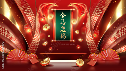 Luxury Chinese New Year product display background. Elegant red stage, ancient Chinese scroll, auspicious text, golden pattern ribbons, 3D traditional elements, light effects. Vector illustration.