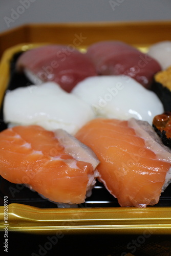 Salmon nigirizushi purchased at a supermarket in Tokyo, Japan