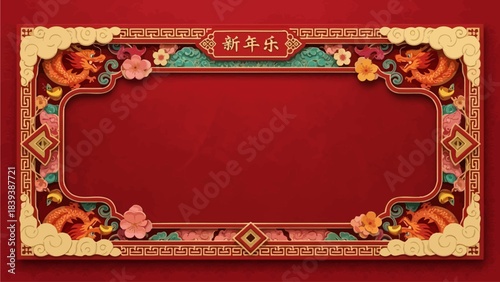 Ornate Traditional Border Frame with Floral Motifs and Cultural Symbols on Deep Red Background