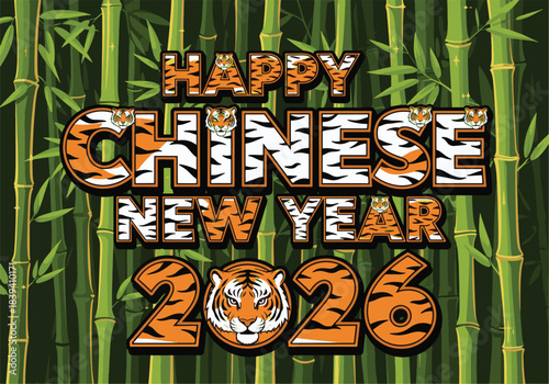 Celebrate the upcoming Lunar New Year 2026 with a vibrant illustration featuring a majestic tiger pattern and lush bamboo background, perfect for festive greetings and decorations