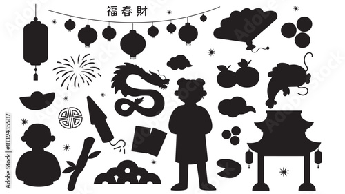 a collection of black silhouettes depicting chinese new year elements including a dragon lanterns fireworks and a figure on transparent background silhouette high quality professional detailed
