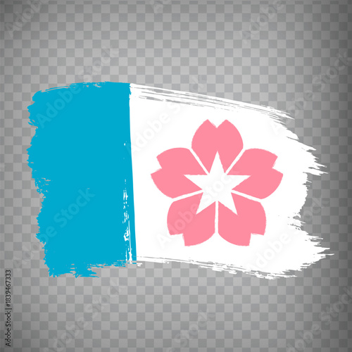 Flag of Salem is city  USA from brush strokes. State of Oregon.  Flag of Salem on transparent background for your web site design, app, UI. United States. EPS10.