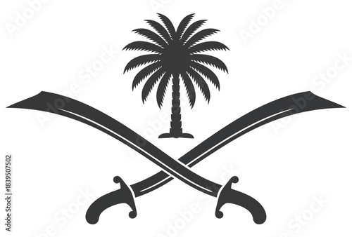 Saudi Arabia Emblem Crossed Swords and Palm Tree Symbol Official Emblem of the Kingdom