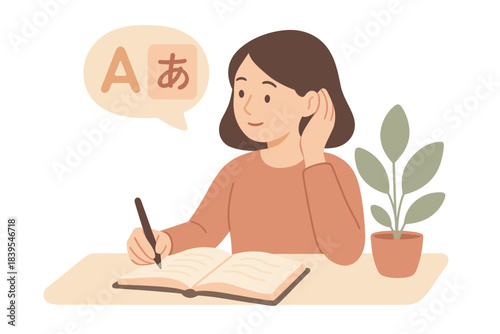 Woman learning japanese with notebook and plant in minimalist setting