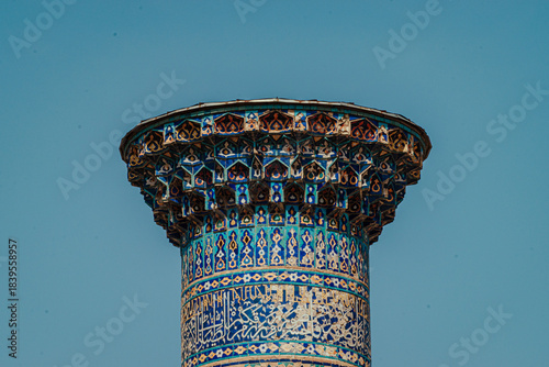 Fényképezés Top of a minaret in Gur-e Amir Mausoleum