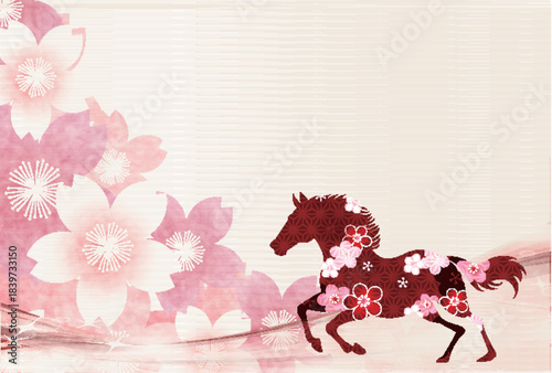 午　年賀状　干支　背景