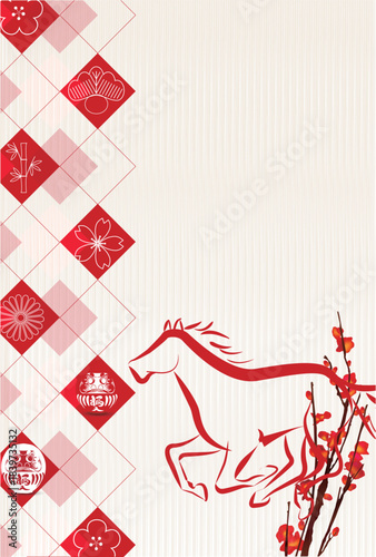 午　年賀状　干支　背景