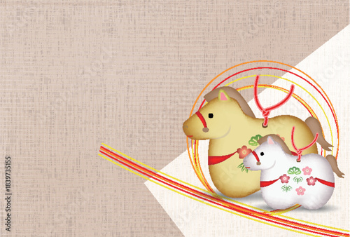 午　年賀状　干支　背景