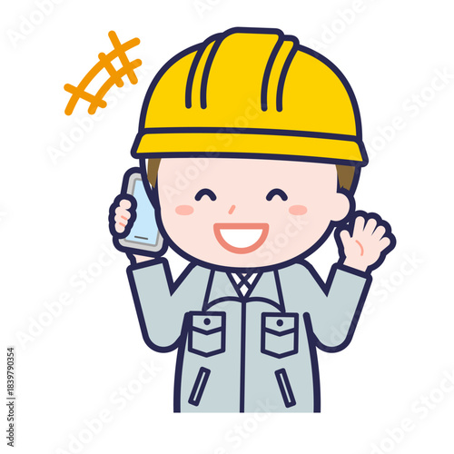 スマートフォンを使う「工事作業員」の男性