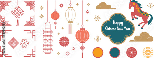 Chinese New Year 2026 illustration with lanterns, decorative patterns, flowers, clouds, zodiac horse, festive elements, elegant holiday design for celebration themes