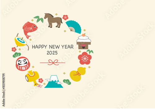 年賀状2026 馬と縁起物のイラスト　テンプレート