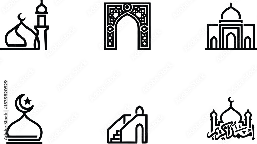 Fototapeta premium Islamic Symbols Collection for Cultural and Religious Art