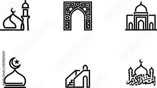 Islamic Symbols Collection for Cultural and Religious Art