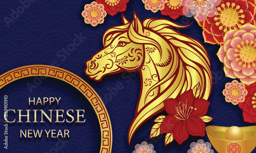 Chinese new year vector background 