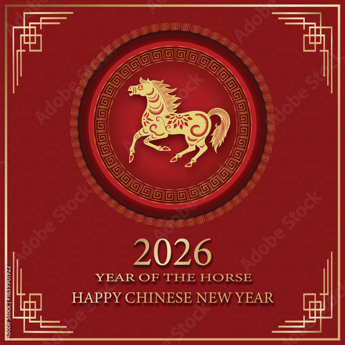 Chinese new year vector background 