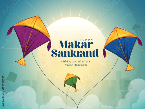 Happy Makar Sankranti Festival Template Design illustration vector art