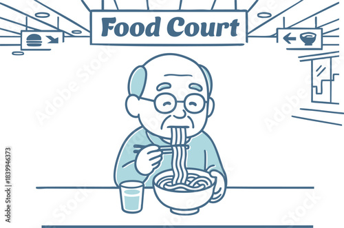 フードコートでラーメンを食べているおじいちゃん
An old man eating ramen at the food court