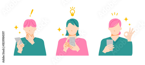 若い一般の人物3人がスマホを片手にポジティブな表情のイラスト。フラットデザイン。