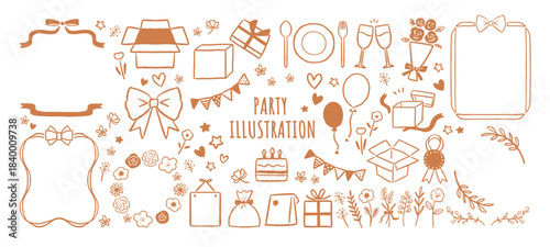手描きのおしゃれなパーティーフレームセット　イラスト