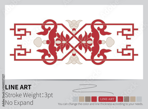 Classic red and white ornamental flowers surround a central patterned pillar.