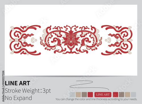 Elegant red and white floral scroll pattern forms a beautiful symmetrical border design.