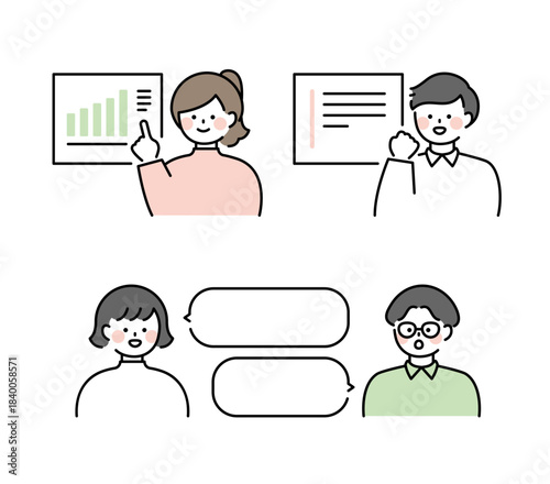 シンプルな仕事イラスト