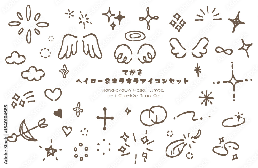 Obraz premium Hand-drawn Halo Wings Sparkles Icon Set
