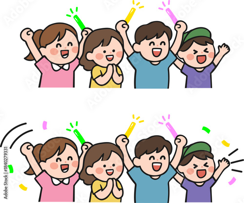 응원하는 사람들