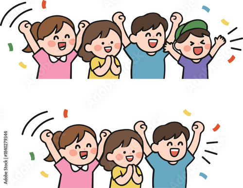 응원하는 사람들