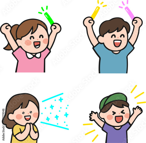 응원하는 사람들