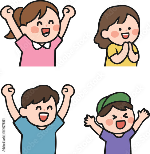 응원하는 사람들