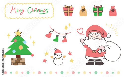 クリスマスのかわいい手描きのカラフルイラスト素材セット