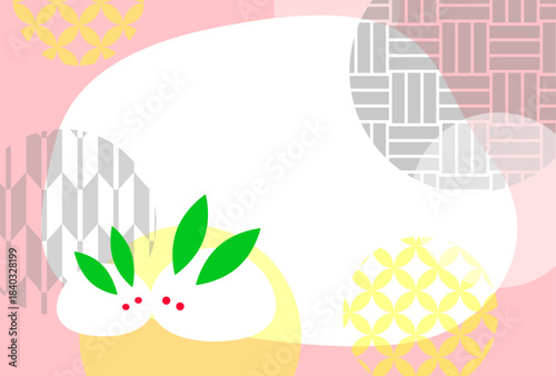 雪うさぎの寒中お見舞いはがきテンプレート（文字無し）