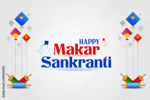 Makar Sankranti wallpaper with colorful kite for festival of India