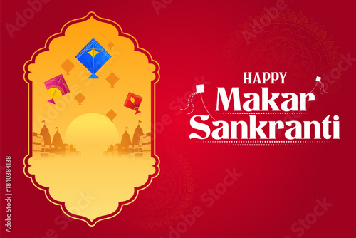 Makar Sankranti wallpaper with colorful kite for festival of India