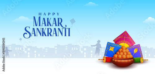 Makar Sankranti wallpaper with colorful kite for festival of India