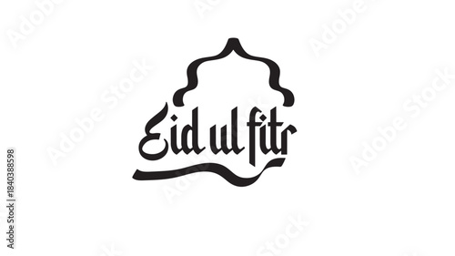 a decorative eid ul fitr calligraphy design featuring an islamic arch and elegant script on transparent background silhouette high quality professional detailed modern stylish clean crisp