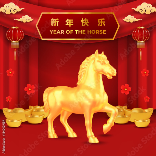 Golden Horse Statue Surrounded By Red Lanterns And Gold Ingot For Year Of The Horse Celebration