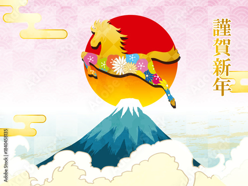 馬, 年賀状, 和風, 和柄, 新年, 動物, クリスマス, うま, ベクター, イラスト,