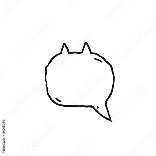 Speech bubble dragon dinosaur logo icon sign. Hand drawn ink sketch. Doodle cartoon design. Children's funny style Fashion print for clothes greeting invitation card flyer banner poster cover booк ad