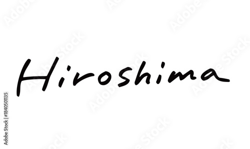 手書き文字「Hiroshima」｜広島の旅やガイド表現に最適な筆記体英字ロゴ素材