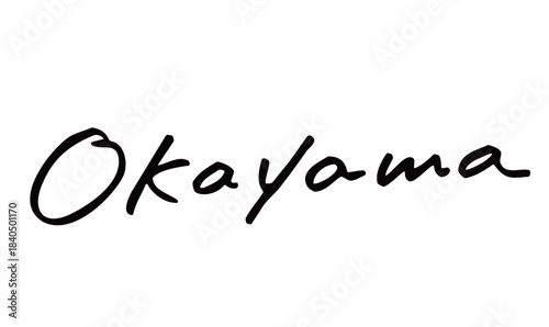 手書き文字「Okayama」｜岡山のやさしい雰囲気を伝える筆記体ロゴ素材