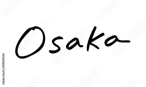 手書き文字「Osaka」｜大阪を親しみやすく表現したロゴ素材