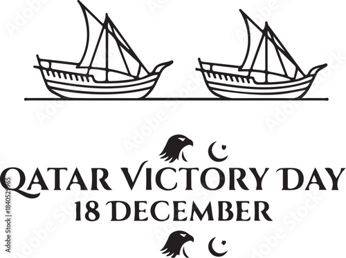  Two small Qatari dhow boats in line-art style on flat sea line, white background, minimal Qatar Victory Day vector