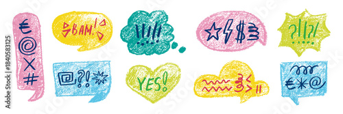 Speech bubble cartoon with angry swear text and curse symbols. Hand-drawn comic frame featuring skull icon. Ideal for dialog scenes showing intense emotion and offensive language.