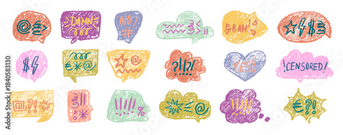 Speech bubble cartoon with angry swear text and curse symbols. Hand-drawn comic frame featuring skull icon. Ideal for dialog scenes showing intense emotion and offensive language.