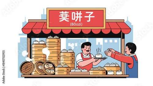 Chinese baozi vendor serving steamed buns from bamboo steamers. Modern flat vector for Asian street food and cultural culinary themes