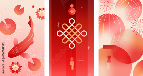 Modern Chinese watercolor vertical backgrounds with koi fish, good luck knot and lanterns