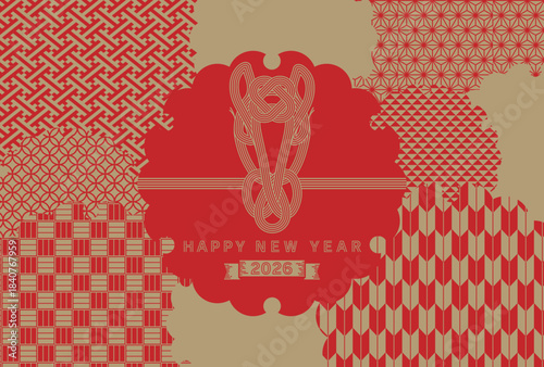 おしゃれシンプルな2026年午年年賀状
