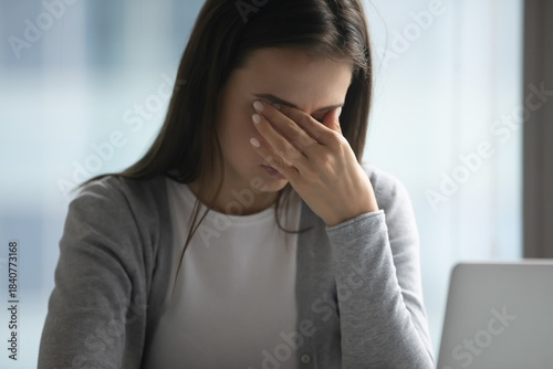 Εκτύπωση καμβά Screen time fatigue